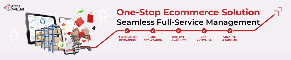 One Stop e-Commerce Solution
