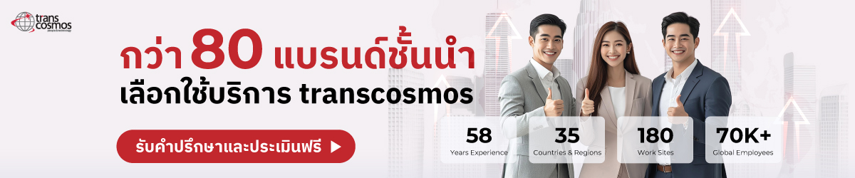 one stop KOL & influencer marketing solution
