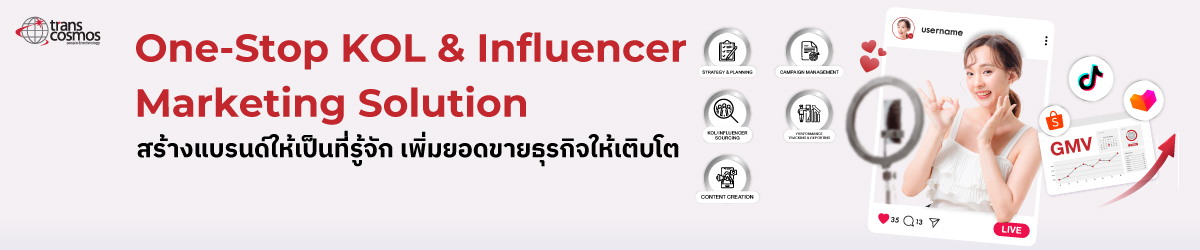 one stop KOL & influencer marketing solution
